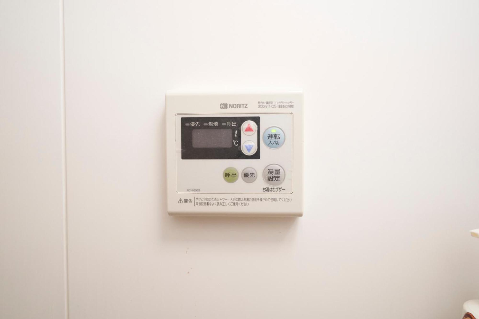 FINOA Residential Suite IKEBUKURO - 5BR Large Vacation Home Tokio Exterior foto